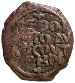 Kreuzfahrer: Fürstentum Antiochia