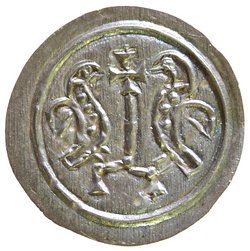 Könige von Ungarn: Andreas II. v. Ungarn