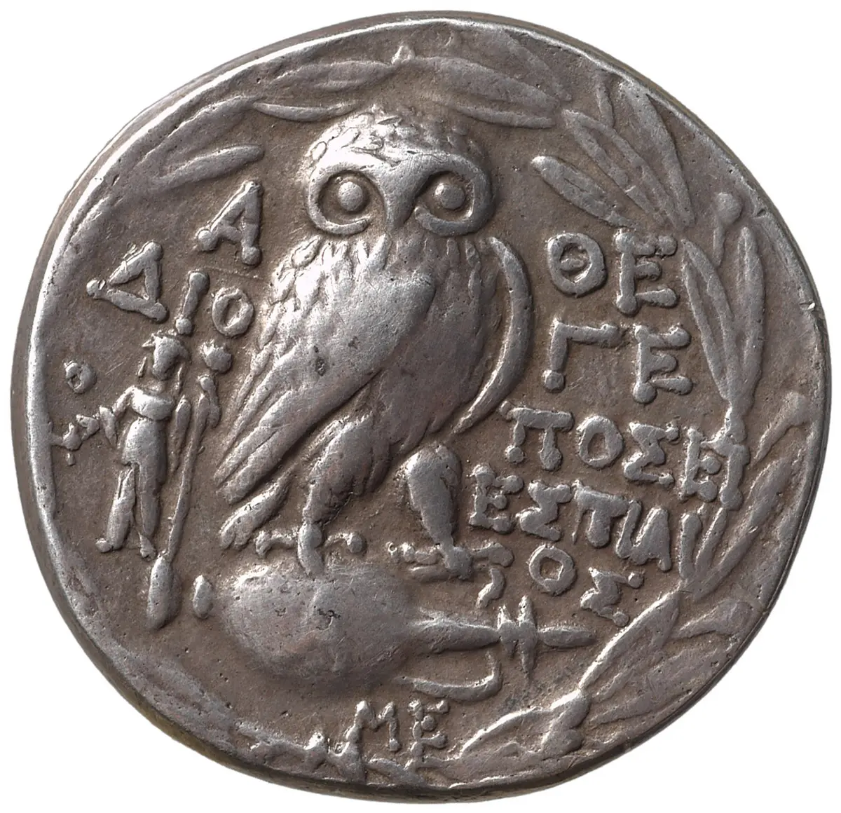 Athen