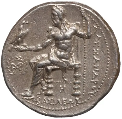Makedonien: Alexandros III. (posthum)