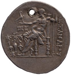 Makedonien: Alexandros III. (posthum)