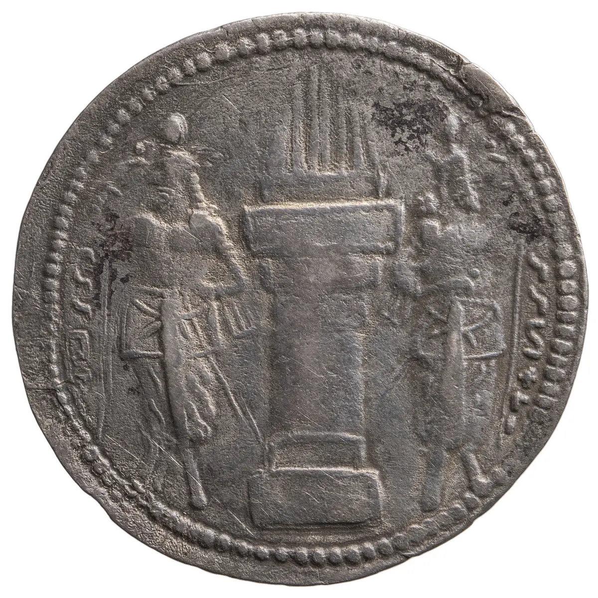 Münze