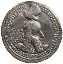 Sasaniden: Ardashir I.