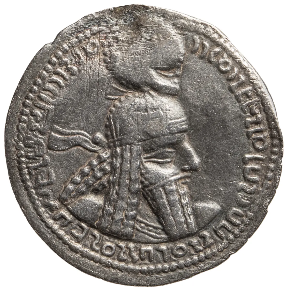Sasaniden: Ardashir I.