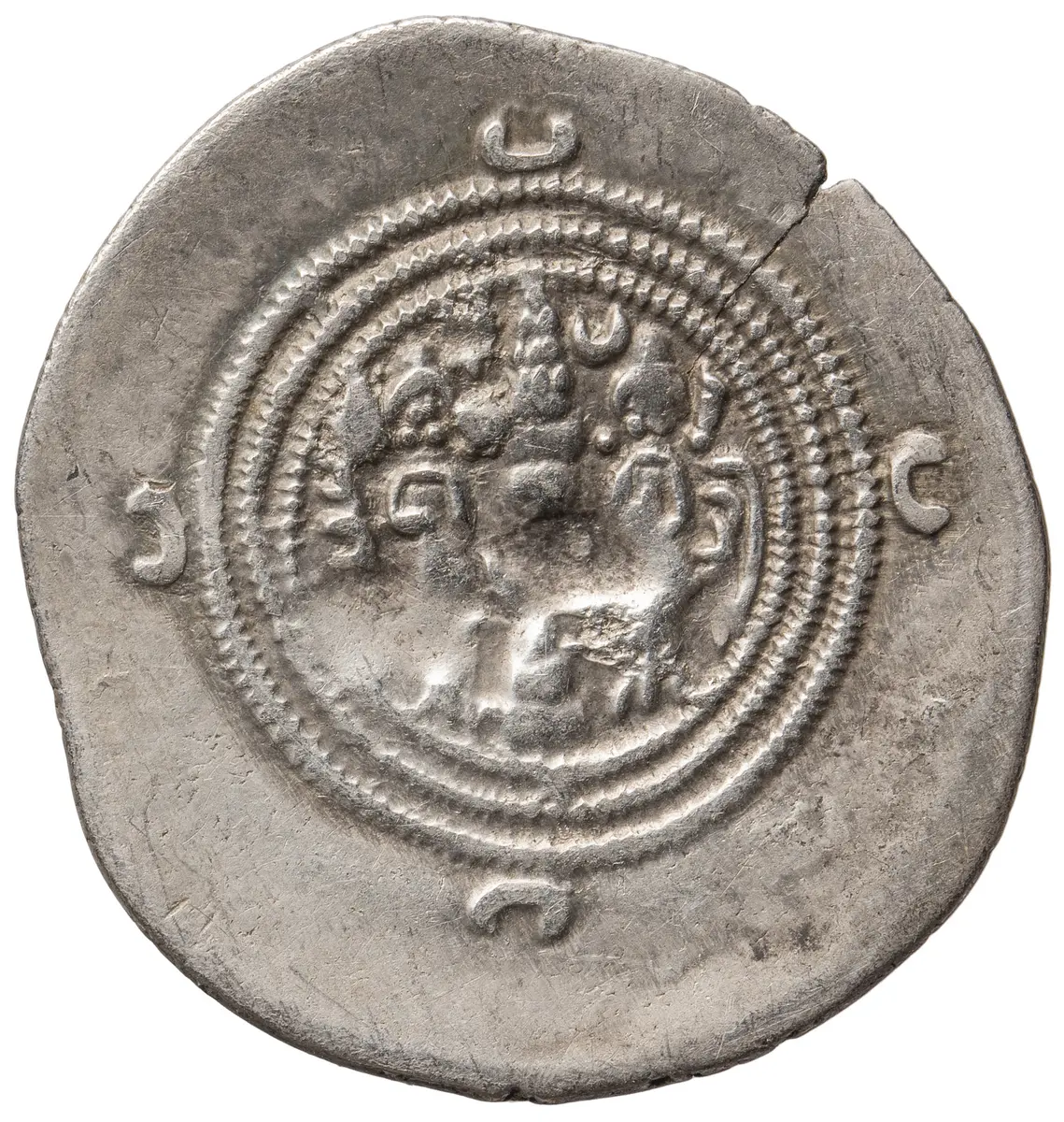 Sasaniden: Khusro II. (1. Regierung)