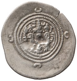 Sasaniden: Khusro II. (1. Regierung)