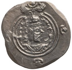 Sasaniden: Khusro II.