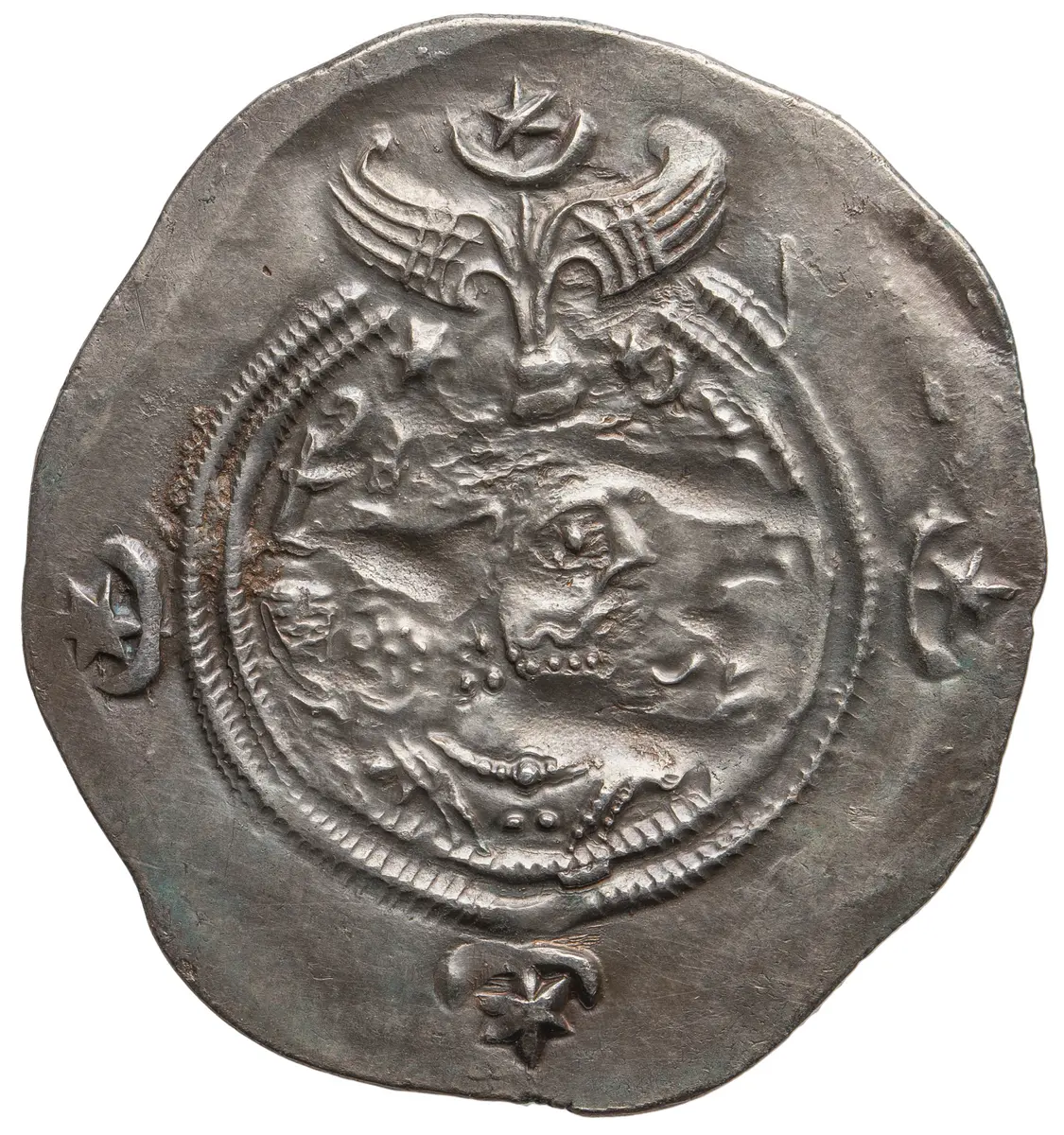 Sasaniden: Khusro II.