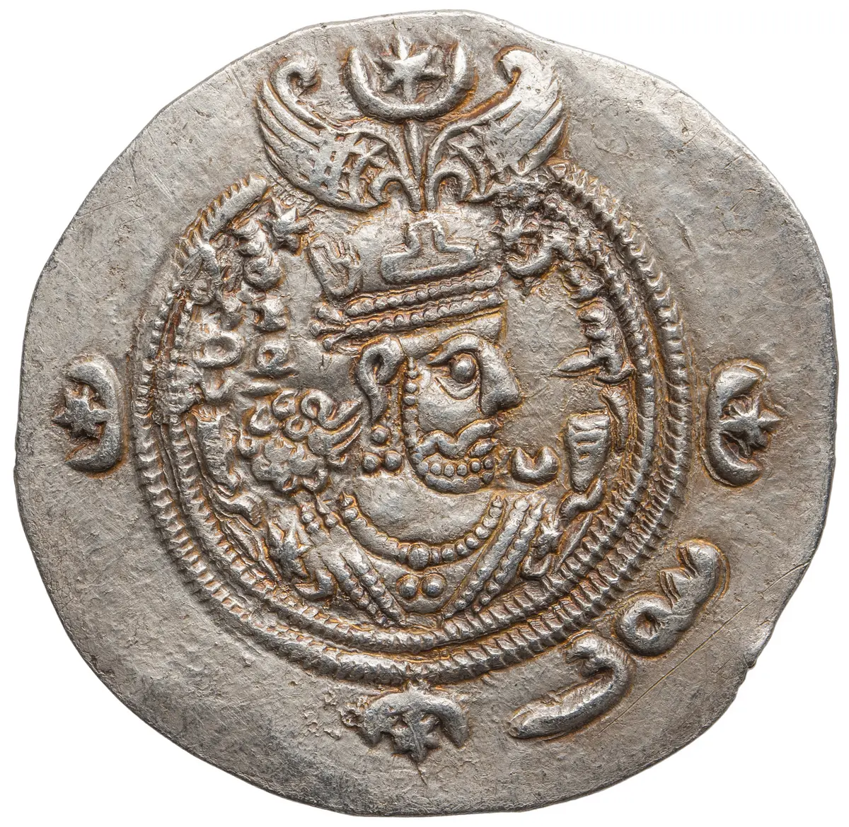 Sasaniden: Khusro II.
