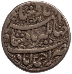 Mogul: Jahangir (1605–1627)