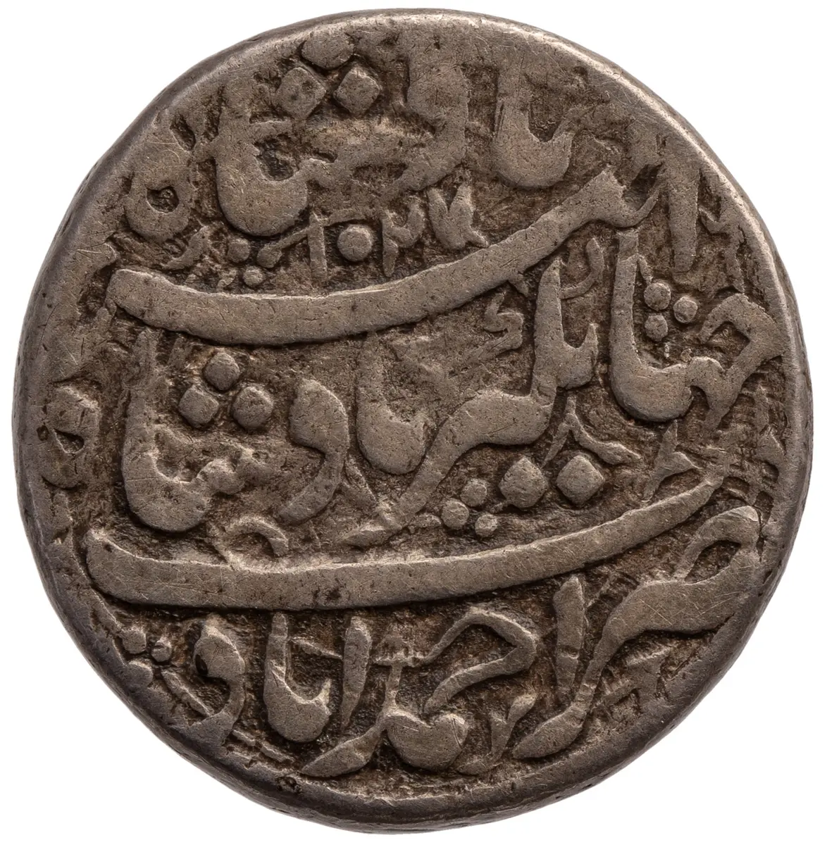 Mogul: Jahangir (1605–1627)