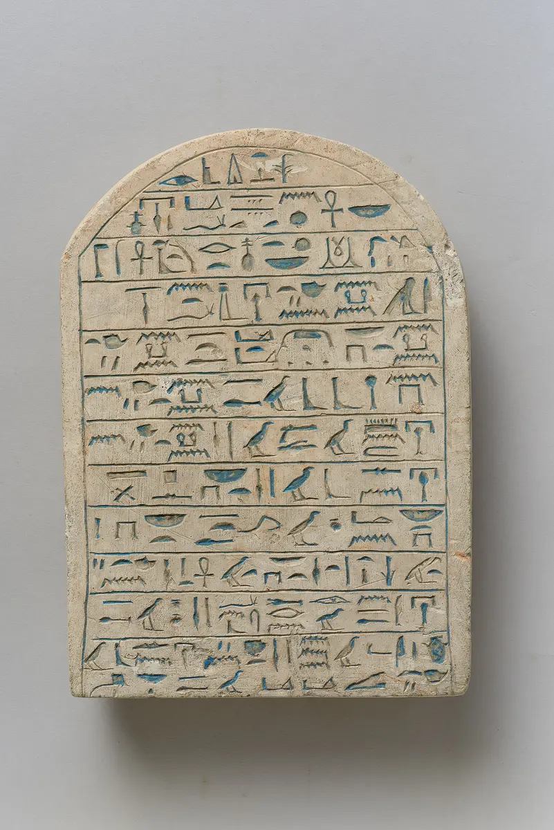 Stele des Ini-itef