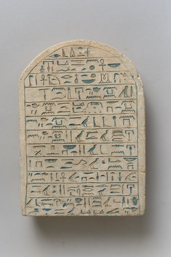 Stele des Ini-itef