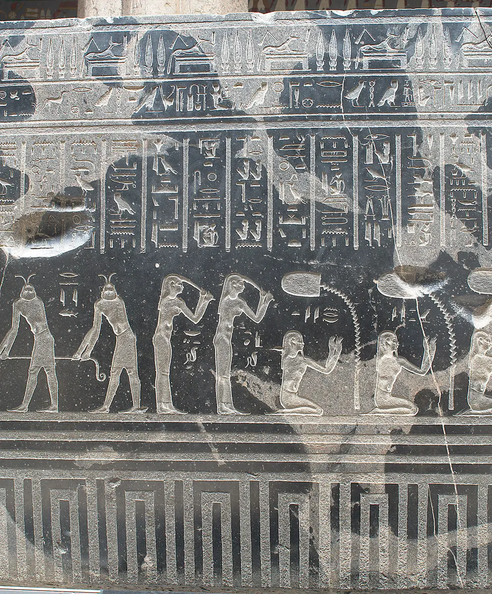 Sarkophag des Priesters Nes-schu-tefnut