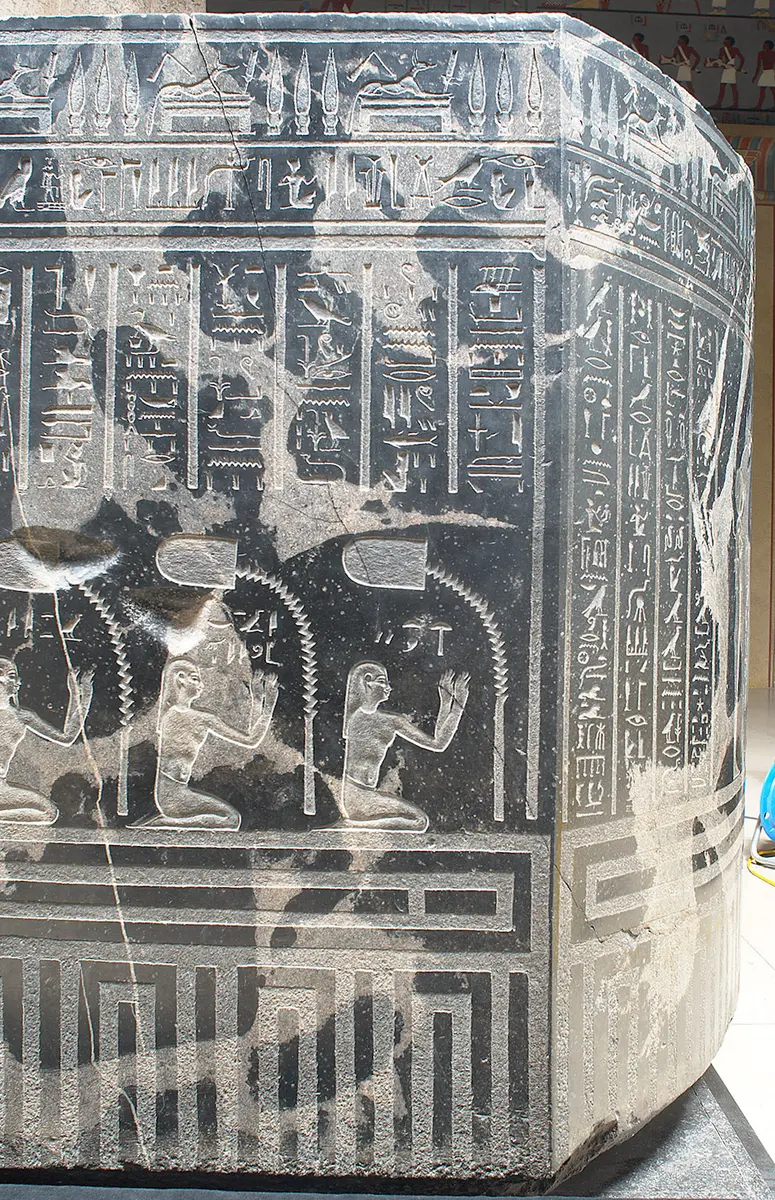 Sarkophag des Priesters Nes-schu-tefnut