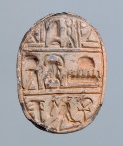 Skarabäus mit dem Namen Thutmosis' III.