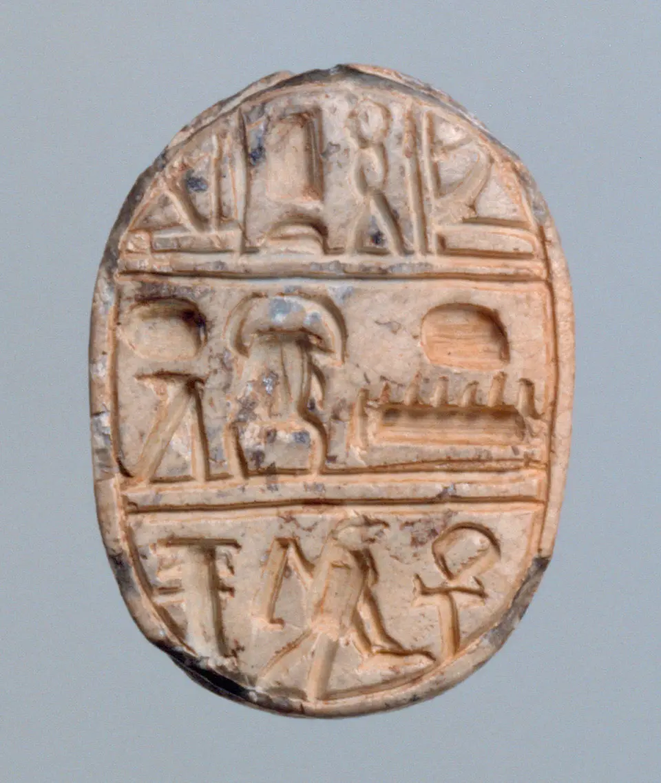 Skarabäus mit dem Namen Thutmosis' III.
