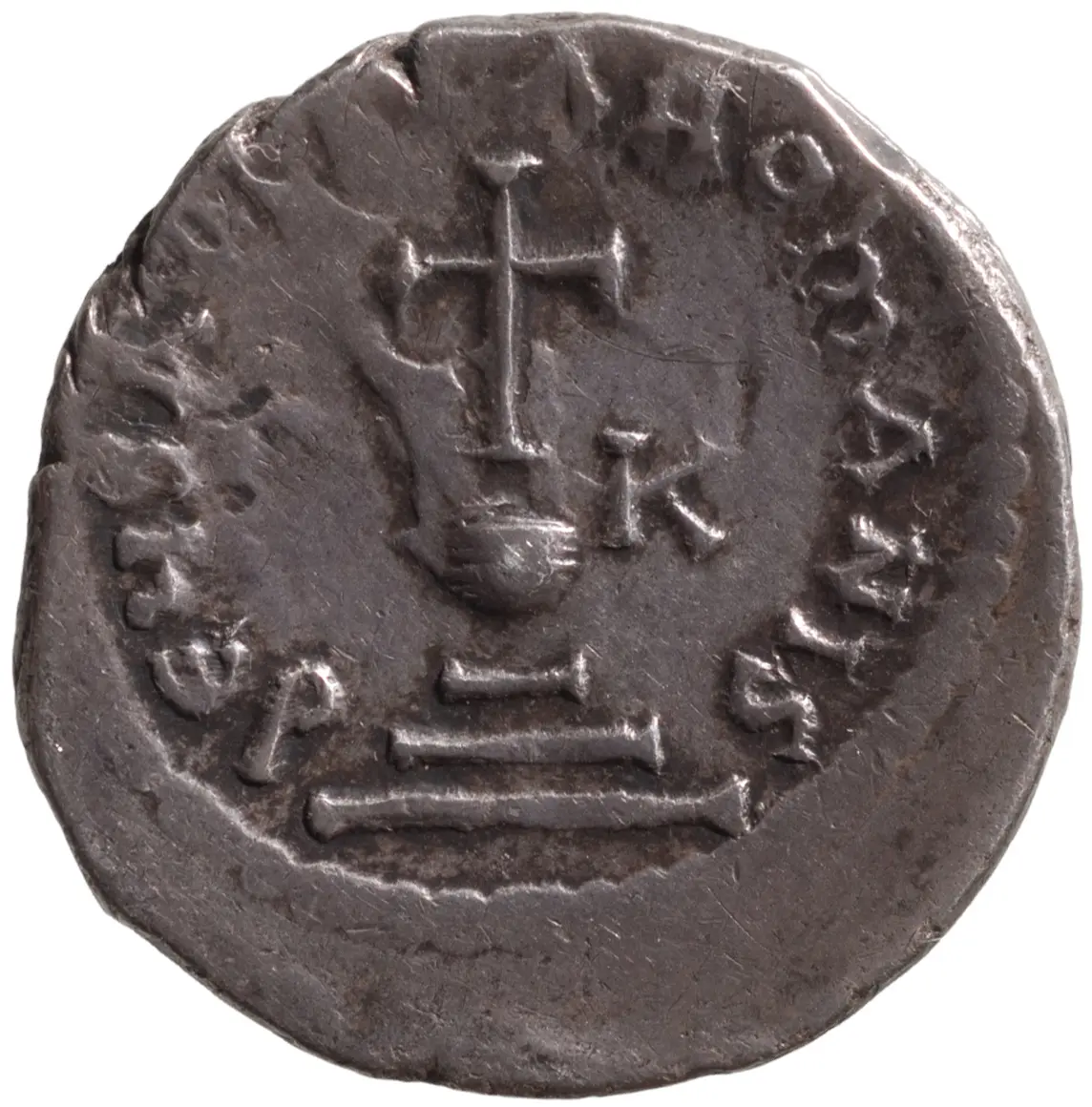 Byzanz: Heraclius