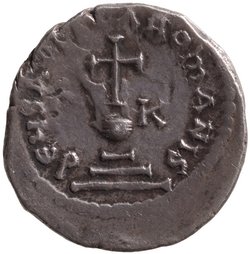Byzanz: Heraclius