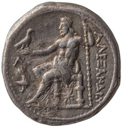 Makedonien: Alexandros III. (posthum)