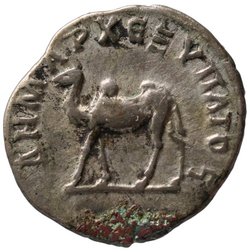 Arabia: Traianus
