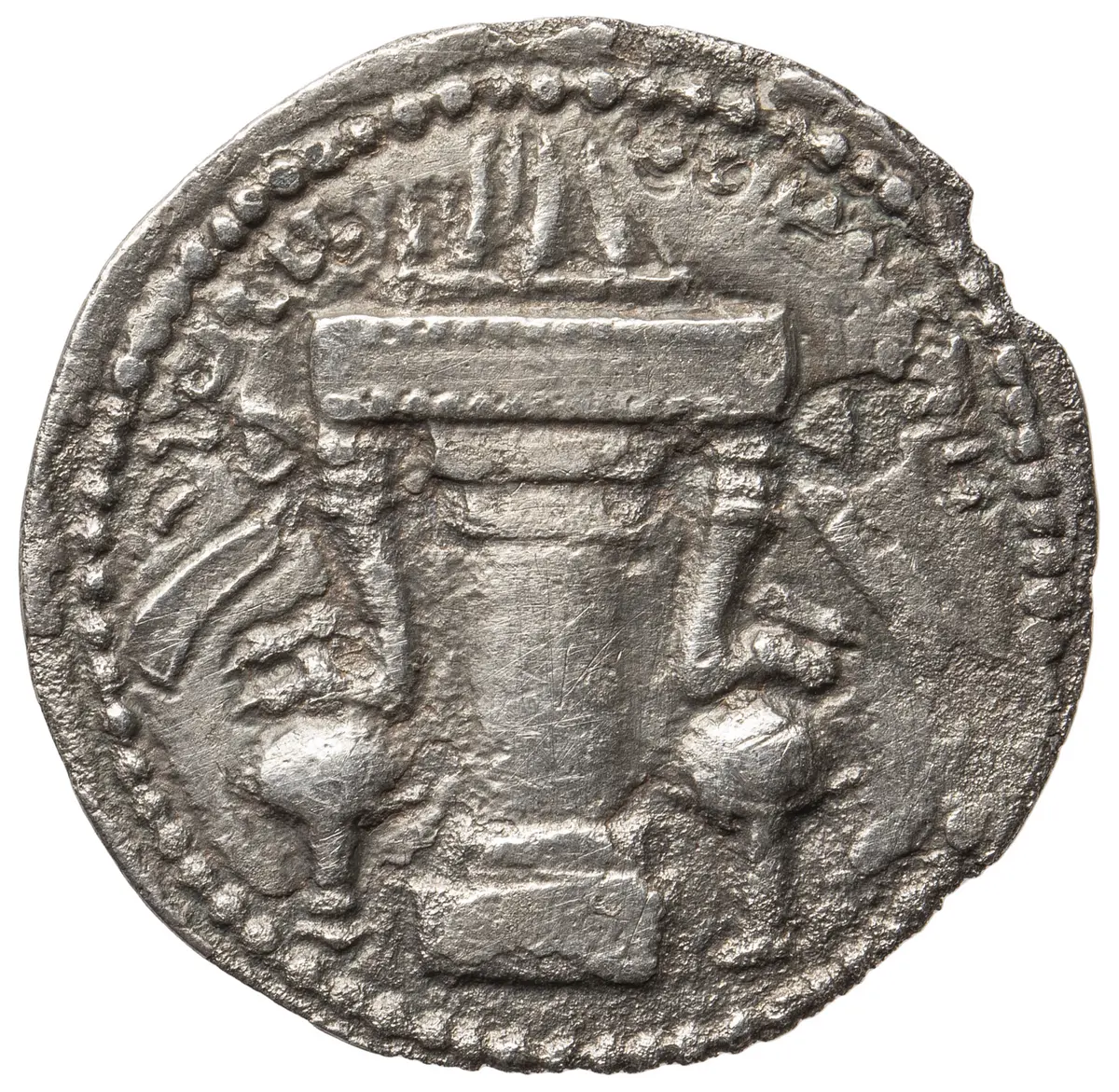 Sasaniden: Ardashir I.