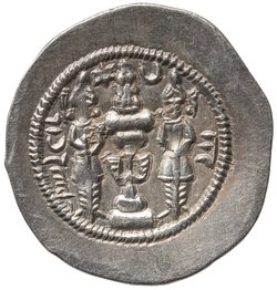 Sasaniden: Khusro I. 