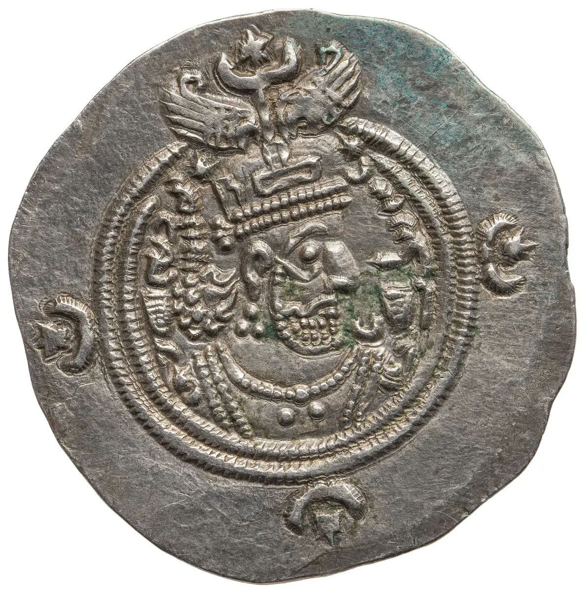 Sasaniden: Khusro II.