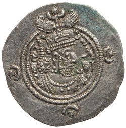 Sasaniden: Khusro II.