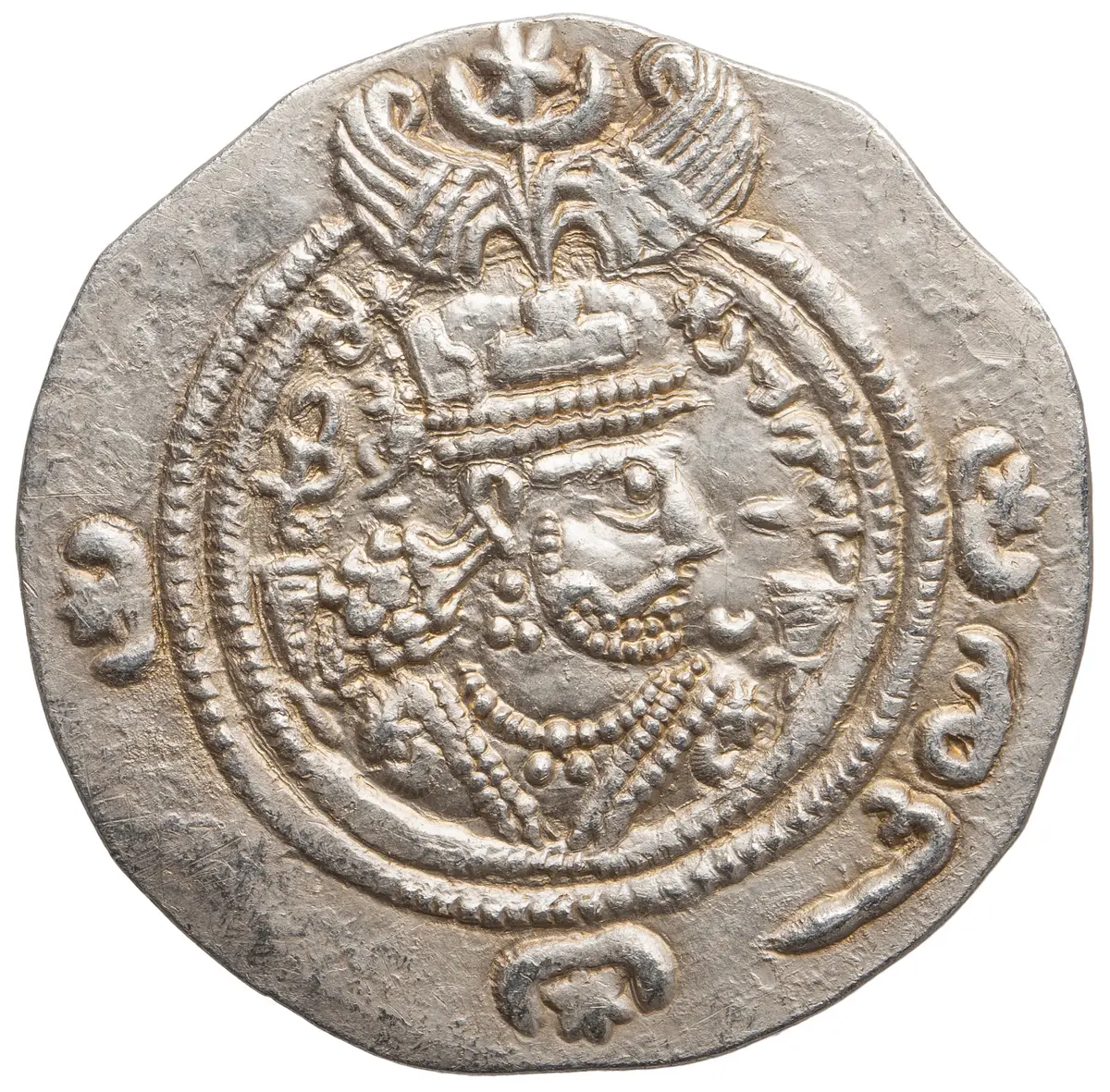 Sasaniden: Khusro II.