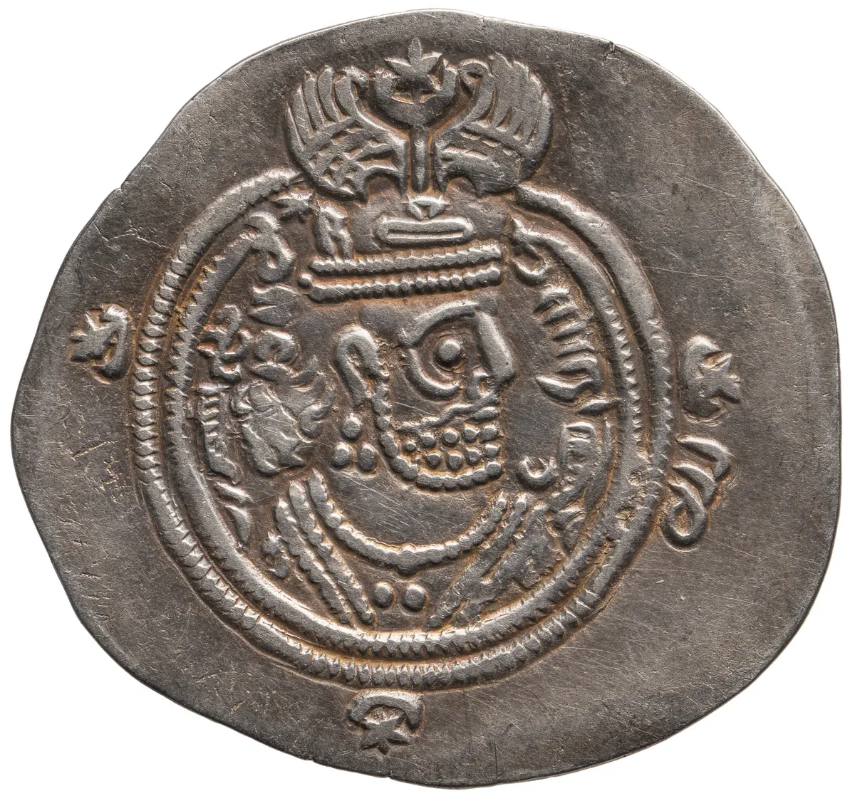 Arabosasaniden: Khusro II. (posthum)