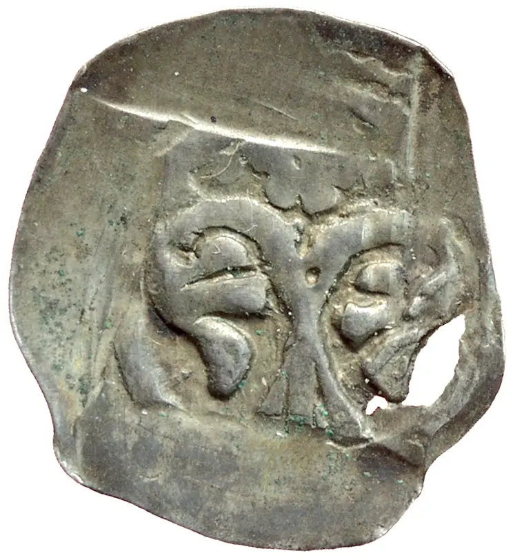 Herzöge von Kärnten: Meinhard II. (1286–1295), Otto III. (1295–1310), österreichische Bestzung (1307–1311), oder Heinrich VI. (1310–1335)
