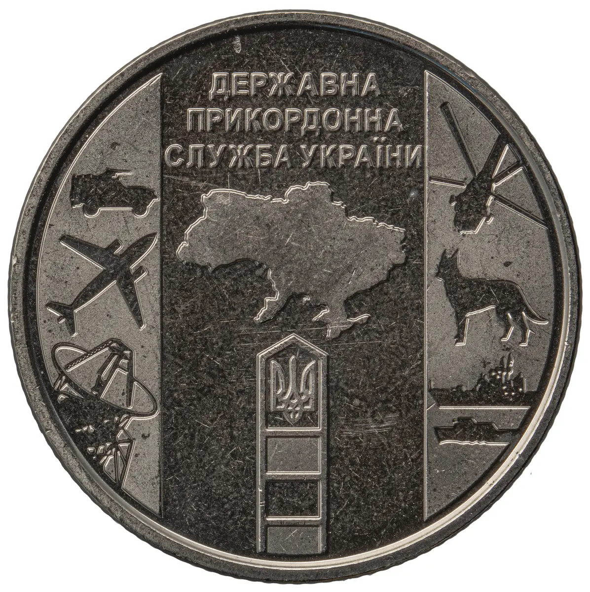 Ukraine