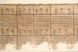 Totenbuch des Priesters Chons-iu