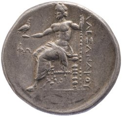 Makedonien: Alexandros III. (posthum)