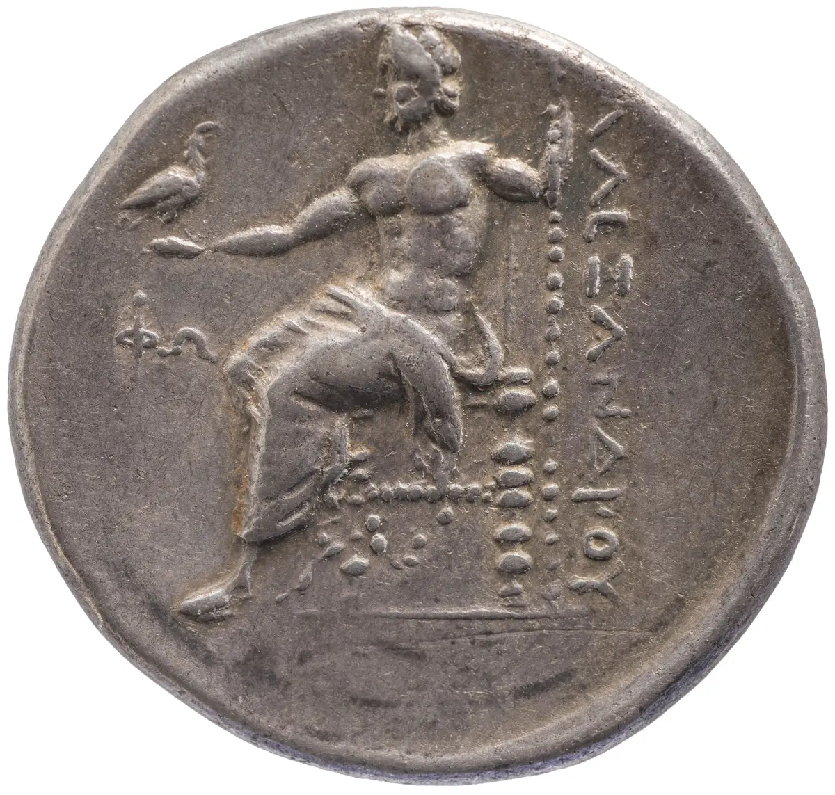 Makedonien: Alexandros III. (posthum)