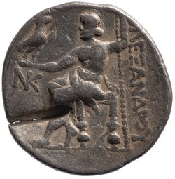 Makedonien: Alexandros III. (posthum)