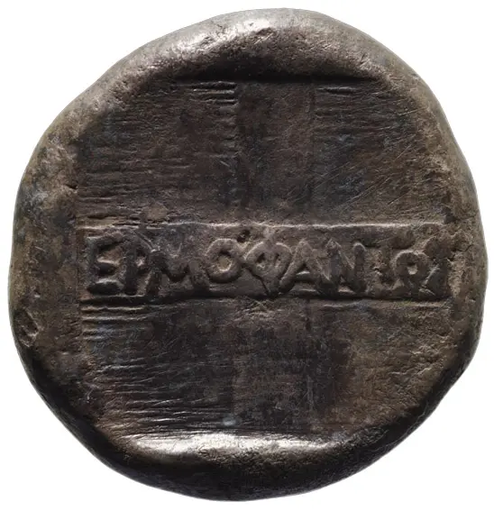 Chios