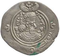 Sasaniden: Khusro II.
