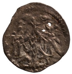 Haus Österreich: Friedrich V. (III.) (1424–1493)