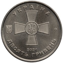 Ukraine