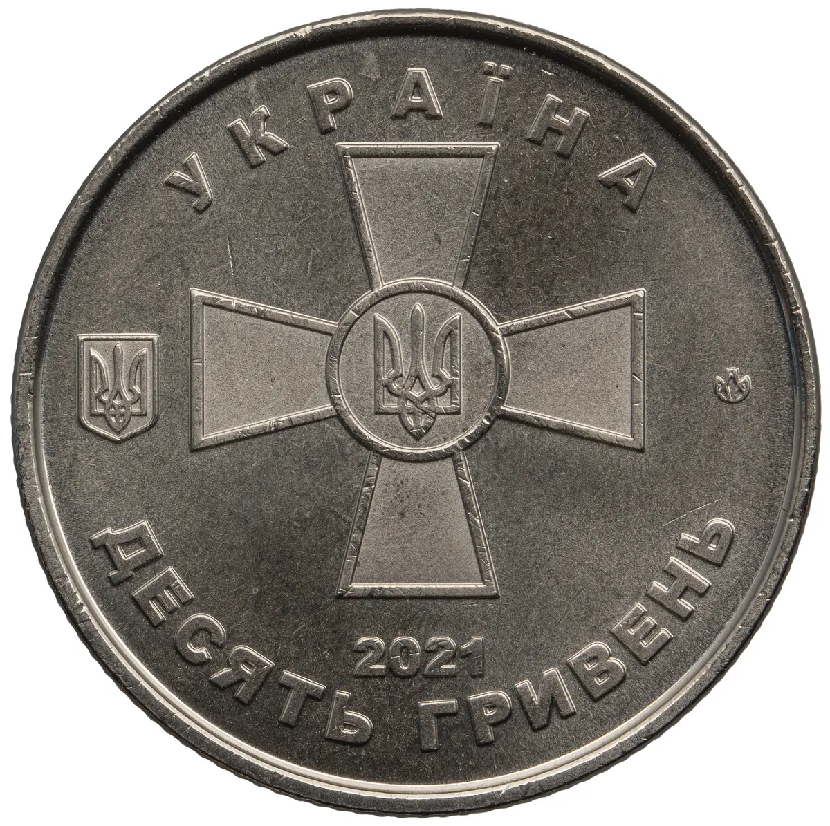 Ukraine