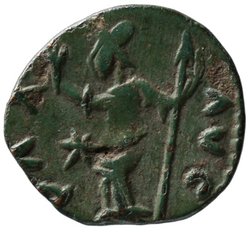 Tetricus II. (Radiatus)