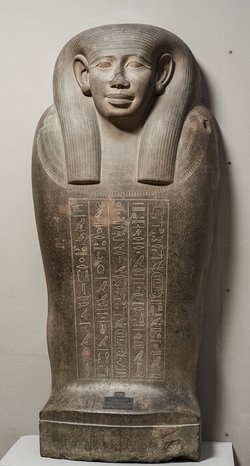 Deckel des Sarkophags der Chedeb-neith-iret-binet