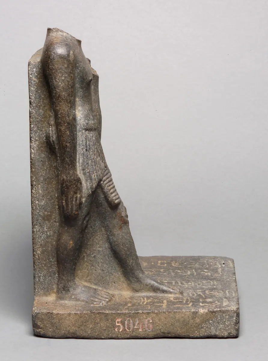 Statuengruppe des Nefer-heb und der Dedet-nebu