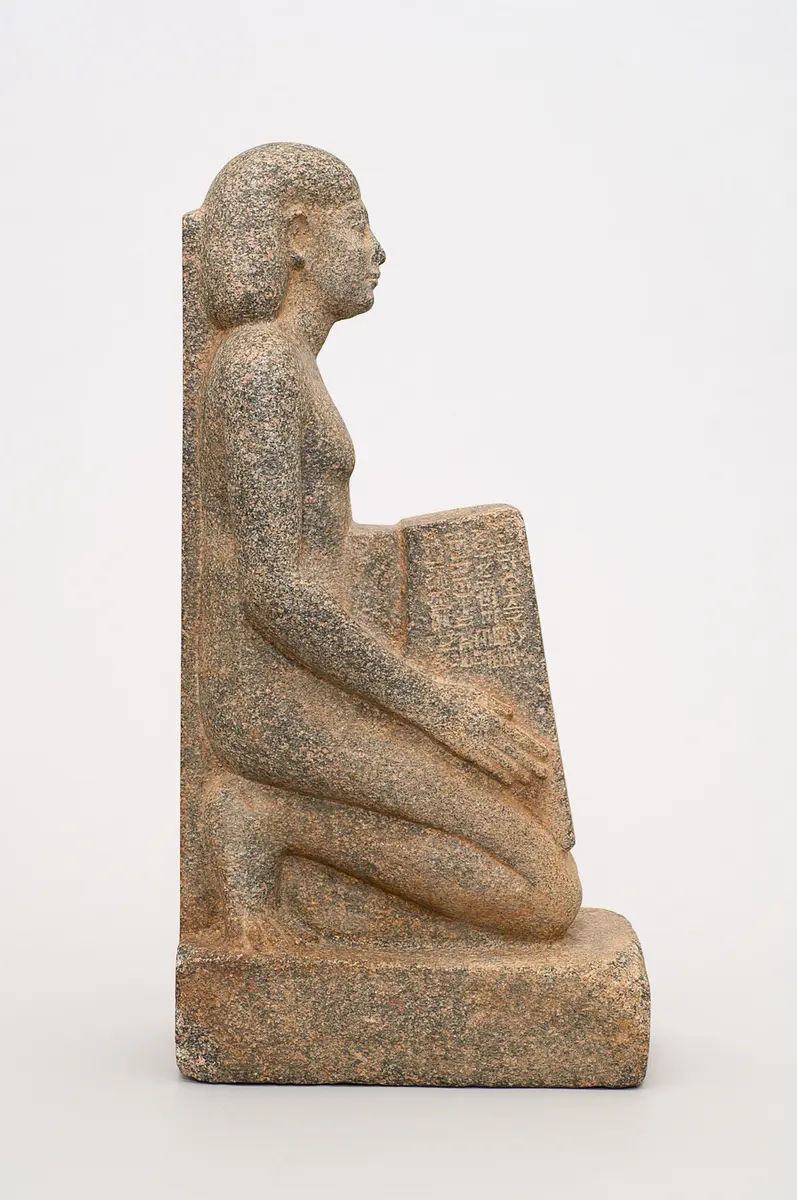 Naophor des Gem-nef-hor-bak