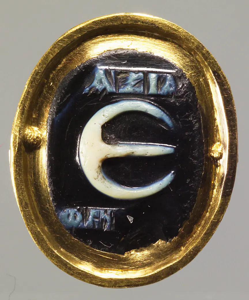 Inschrift mit Wertbezeichnung