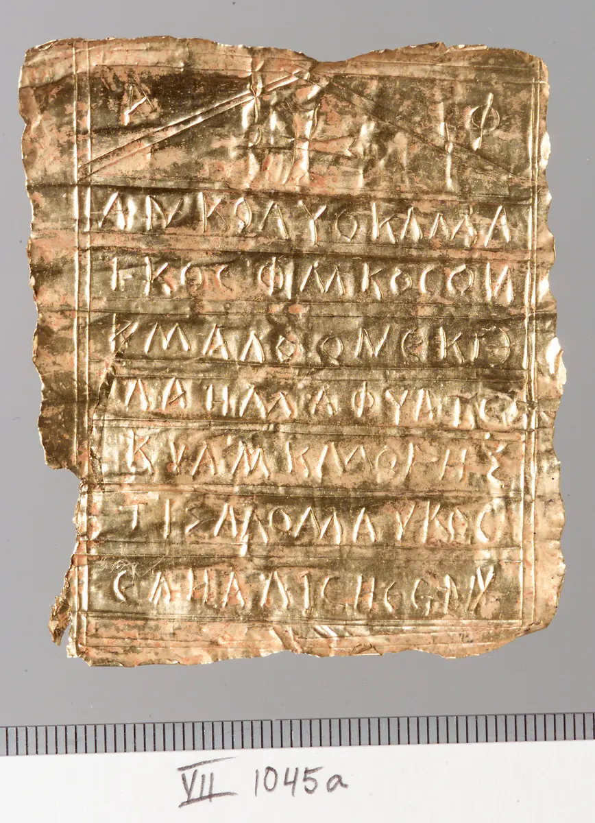 Magische Inschrift