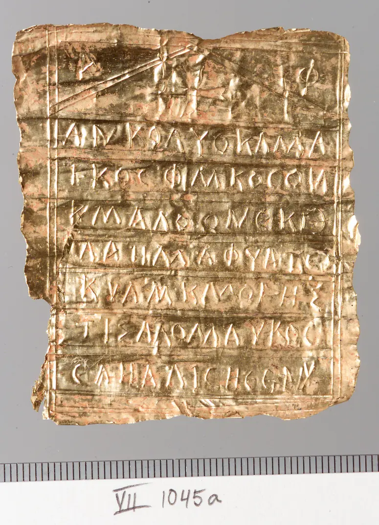 Magische Inschrift