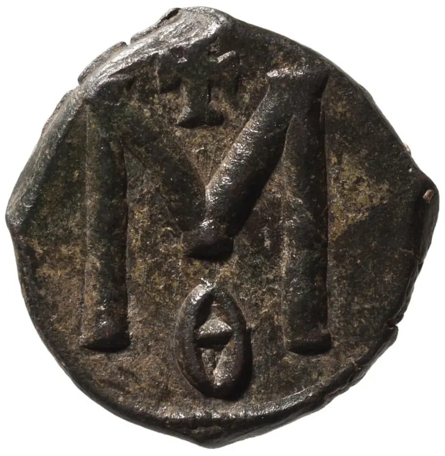 Byzanz: Michael II. (820–829)